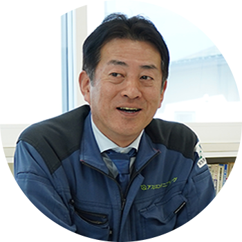 社長